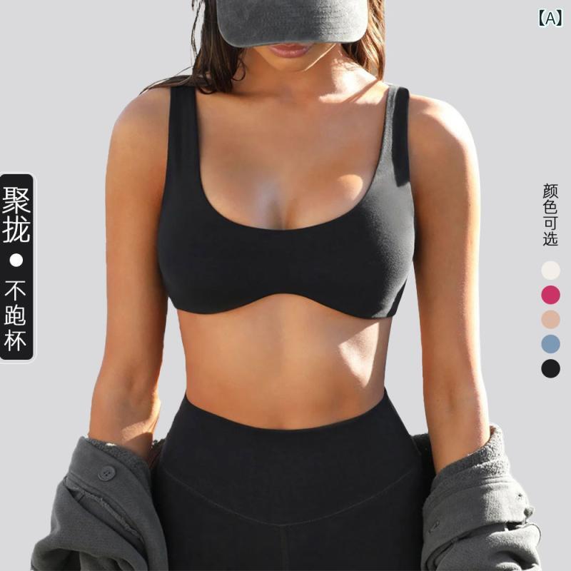 スポーツブラ レディース ナイロン 速乾 接触冷感 切り替え 無鋼 3/4カップ 中厚み 固定肩ストラップ ブラック アイボリー ブルー カーキ ピンク ランニング フィットネス ヨガ サイクリング 通勤 普段使い 軽量 伸縮性 吸湿速乾 秋冬 通年