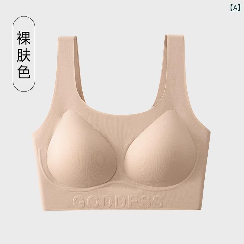 レディース 無痕 バックレス ブラジャー 背心式 ノンワイヤー 3/4カップ 薄型カップ 固定肩ストラップ 無痕 肌色 香?白 クラシックブラック 細肩ストラップ ナイロン スパンデックス 快適 副乳補正 上持ち シンプルカジュアル 伸縮性 接触冷感 夏