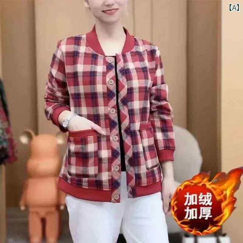 マタニティ 秋冬 レディース 保暖 棒球服 ジャケット 長袖 トップス 気質 通勤 都市スタイル 赤 グリーン コーヒー チェック柄 厚手 暖か 切り替え デザイン コットン混 軽量 伸縮性 ハイネック ボタン 装飾 50代 60代 女性用 アウター コ