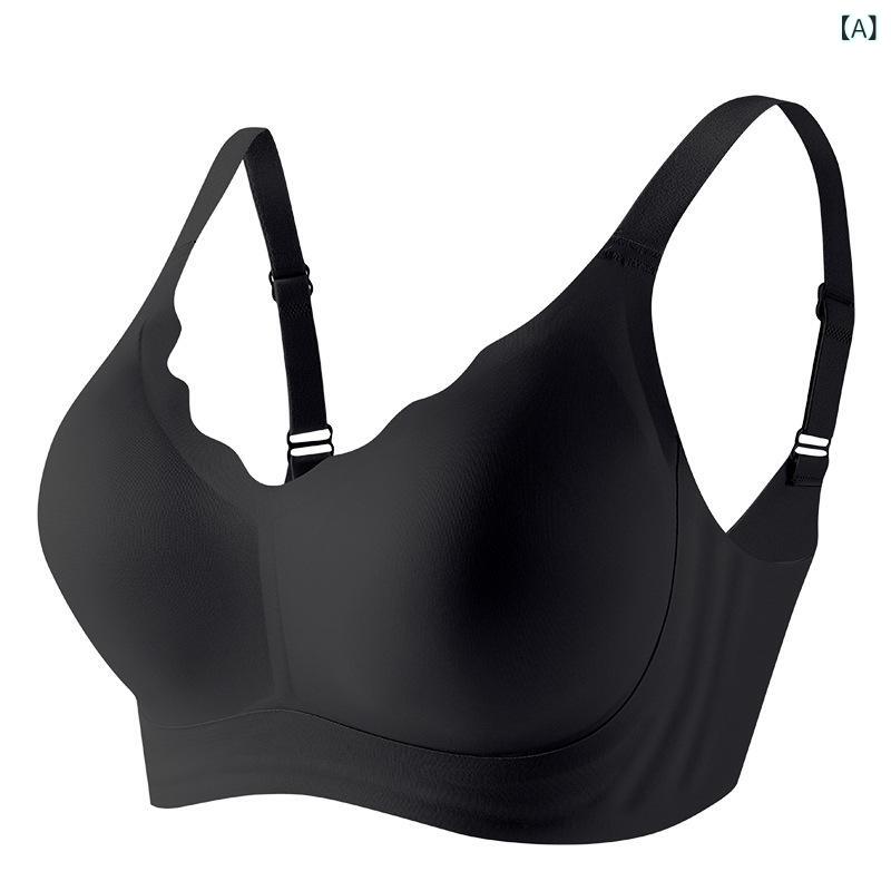 ブラ 大きめサイズ レディース ワイヤレスブラジャー 3/4カップ プッシュアップ 無鋼 無痕 透気 副乳収集 防下垂 美背型 固定肩ストラップ 後3列フック 切り替えデザイン 快適 伸縮性 ナイロン スパンデックス ブラック 杏粉 ホワイト コーヒー
