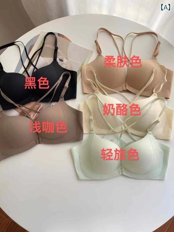 ブラ 女性用 小胸用 寄せ上げ アップリフト 美しい背中 調整型 前ホック 細肩ストラップ ノンワイヤー 3/4カップ 上薄下厚 ナイロン ストレッチ セクシー 軽量 柔らかい肌触り ベージュ系 ピンク系 ブラック グリーン系 アイボリー 通勤 普段使い