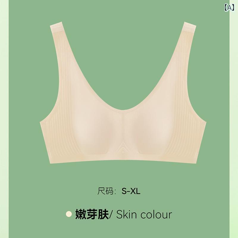 ブラジャー 無痕 肌付き 背心式 薄っぺら 大きめ乳ぶさ すっきり バニーイヤーカップ 透気 ノン導線 運動競技 メッシュうしろ側 ナイロン 伸ばすこと 聚? 上托 好いたらしい 軽さ 吸湿速乾 当たること冷感 ベージュ 黒いこと 薄墨色 黄色 分かりやすい 心地好い 日(x3)