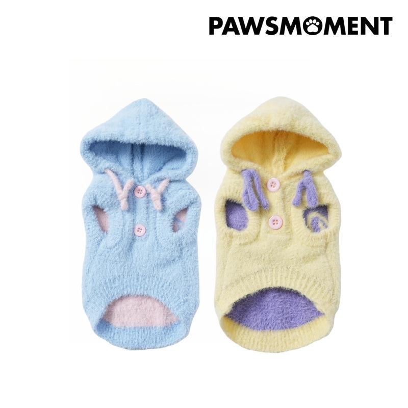 犬 服 愛玩動物用 秋冬 編み物 ティーシャツ シェットランドシープドッグ フレンチブルドッグ ヨークシャーテリア風 朦朦たる 防寒 あたたかい 愛くるしげ 浅青碧 黄色
