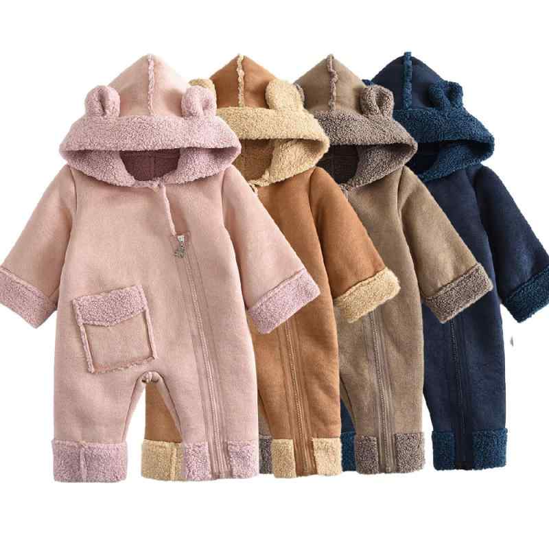 ベビー服 皮毛一体 カバーオール ロンパース 長袖 フード付き ジャンプスーツ 冬 幼児 赤ちゃん 男の子 女の子 ポリエステル100％ 無地 かわいい 普段着 部屋着 66 73 80 90 秋冬