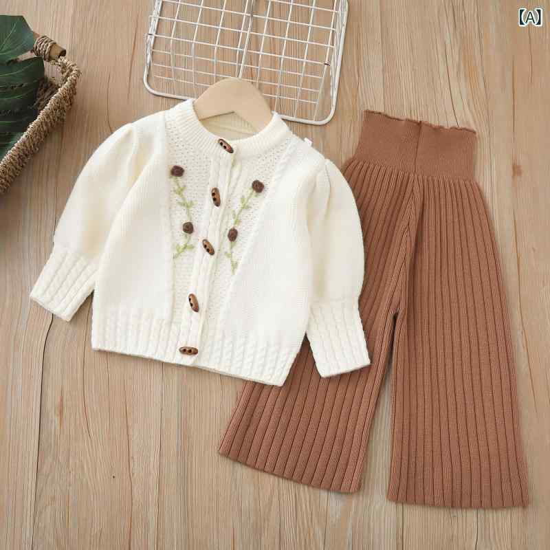 ニット キッズ 女の子 ニットセットアップ 手編み風 花柄 パンツ 上下セット 子供服 春秋 かわいい 女児 普段着 通園 通学 ミントグリーン ピンク系 アイボリー