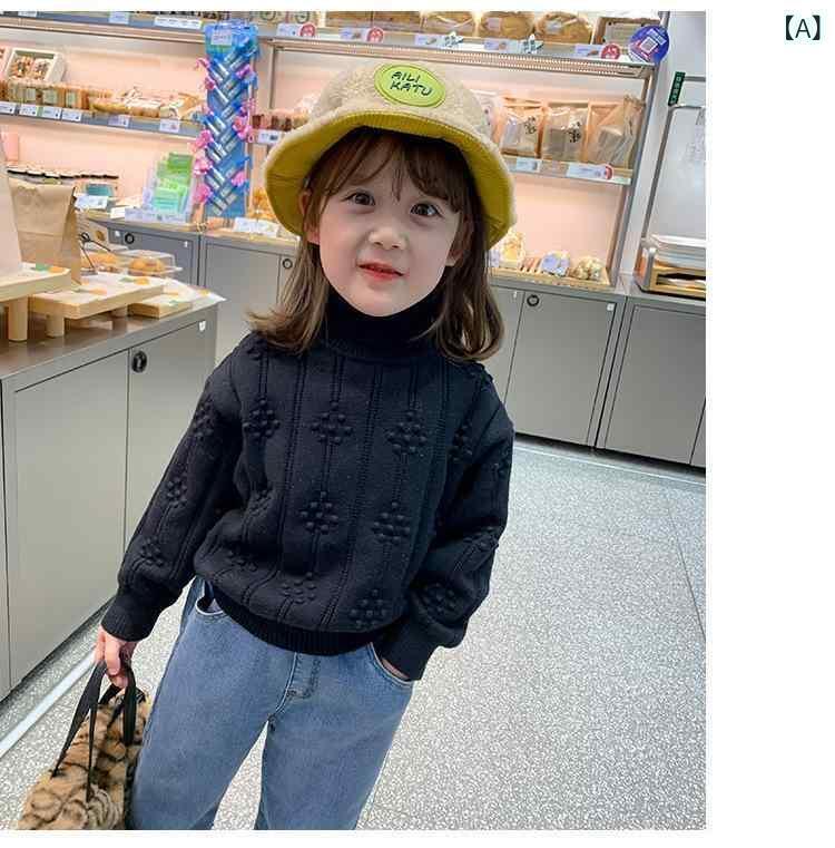ニット・セーター キッズ ガールズ 子供 高齢 長袖 トップス カットソー プルオーバー 防寒 暖かい 裏起毛 高襟 無地 水玉 かわいい 韓国風 ブラック ベージュ アイボリー レッド
