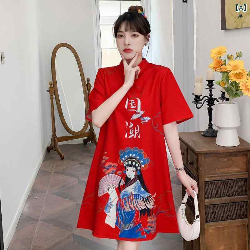チャイナドレス レディース 春夏 半袖 京劇 花柄 プリント ワンピース ゆったり レッド ポリエステル 18-24歳
