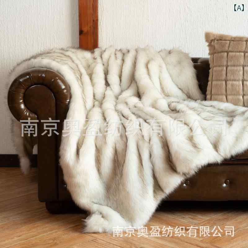 毛布 ブランケット フェイクファー 模造フォックス ラグ 白色 灰色 ヨーロピアン スタイル 寝具 ベッドスプレッド 秋冬