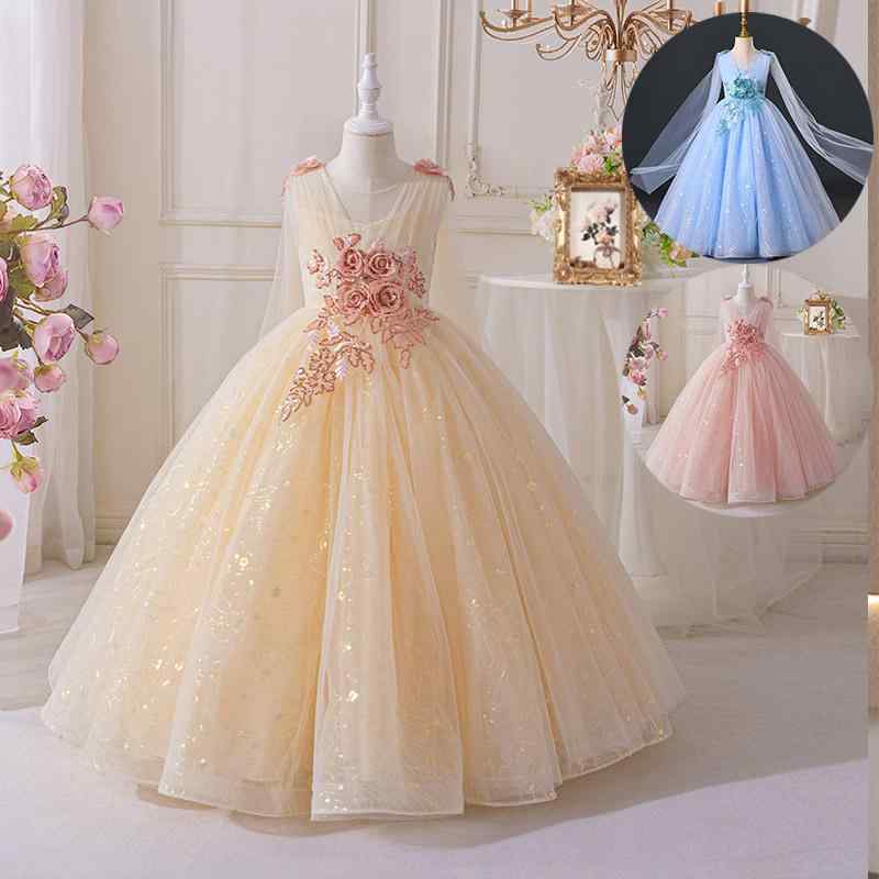 子供用ドレス 女の子用 フォーマルドレス ロング丈 チュールスカート ショール付き 結婚式 発表会 パーティー 春夏 秋 110cm 120cm 130cm 140cm 150cm 160cm シャンパン色 ブルー ピンク