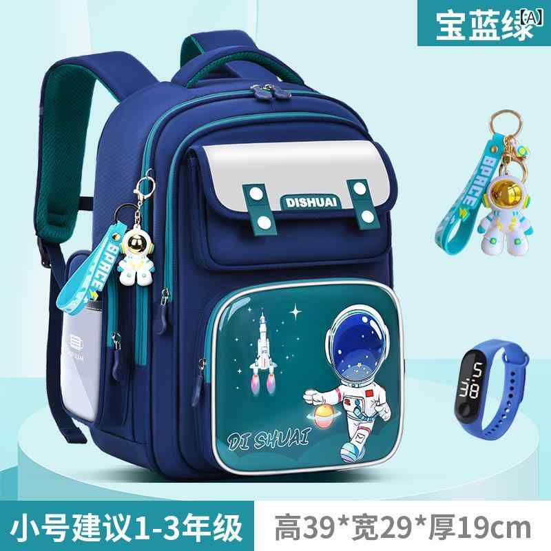 リュックサック 小学生 男子 1年生 2年生 男の子 3年生 4年生 5年生 6年生 子供 児童 軽量 撥水 通気性 耐摩耗性 減圧 脊椎保護 宝青緑色 青色 水色 紫色 桃色