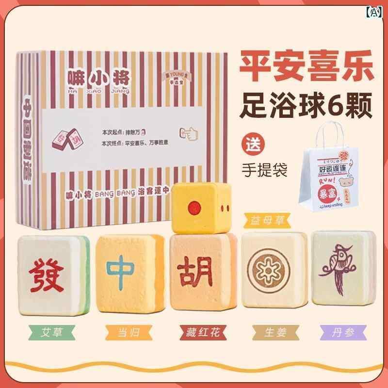 ギフト雑貨 陶器製 麻雀牌セット 実用的 贈り物 おばあちゃん お母さん 向け 誕生日 母の日 プレゼント ラッキーアイテム