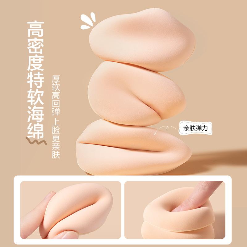 メイク用スポンジ パフ 超 мягкий BBクリーム ファンデーション クッションファンデーション 兼用 ドライ ウェット 収納ケース 洗浄液