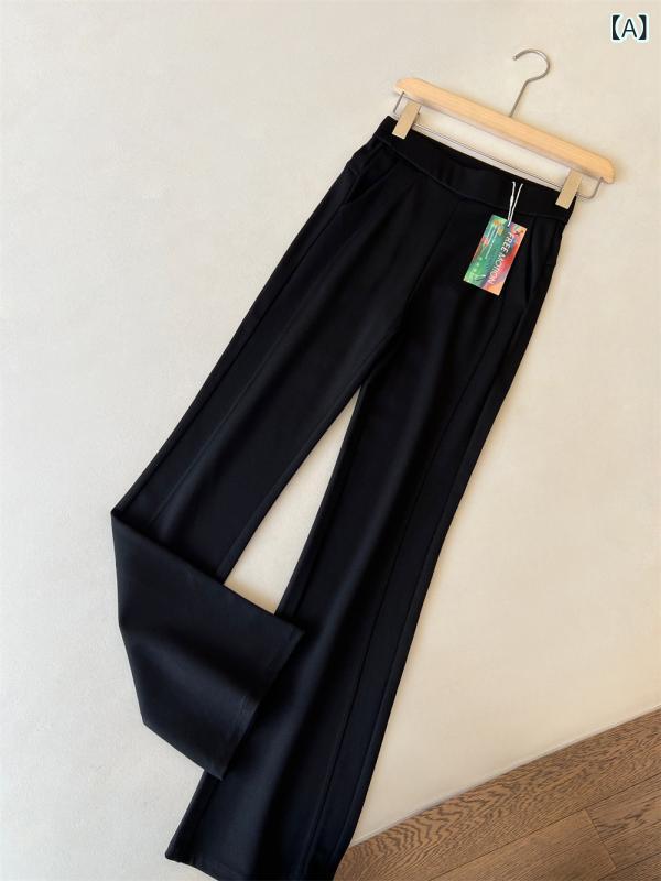 レディースパンツ 微喇型 高腰 黒 切り替え ポケット付き 中厚 伸縮性 修身シルエット ハイウエスト ロング丈 馬蹄パンツ 日常使い カジュアルスタイル 日韓風 吸湿速乾 軽量素材 スリムフィット 春夏向け 快適履き心地 ゆったりシルエット 黒パンツ