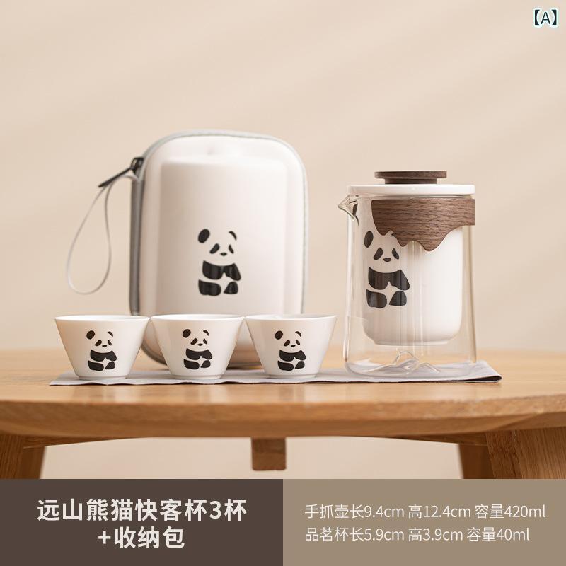 茶器 旅行用茶器 携帯式 陶器 アウトドア キャンプ 湯呑みセット パンダ柄 4,494円