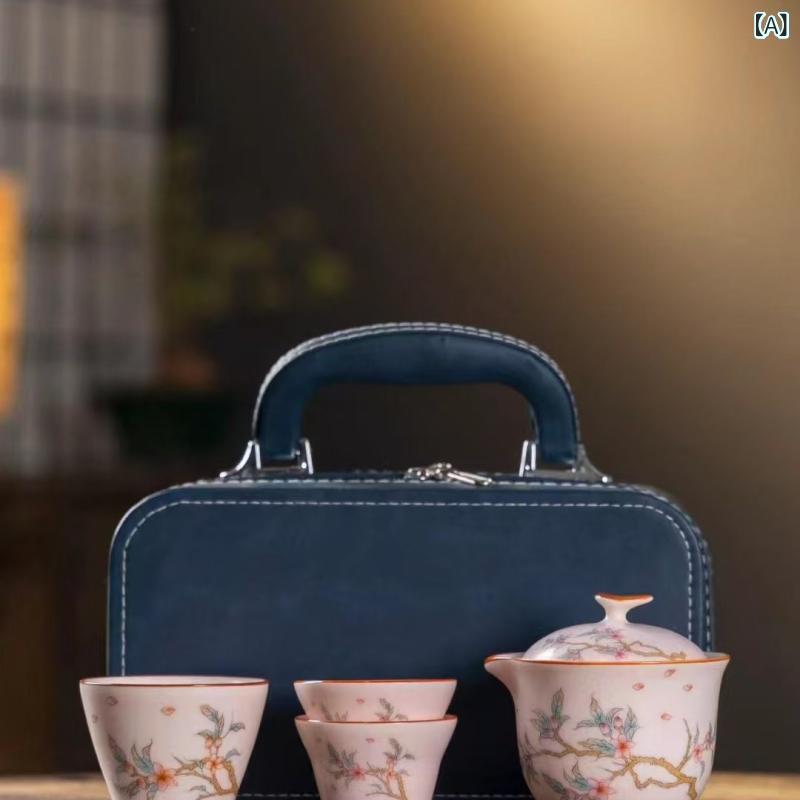 茶器 レディース 旅行用 茶器セット 携帯式 ティーセット 陶器 急須 湯呑み 手提げバッグ付き アウトドア キャンプ