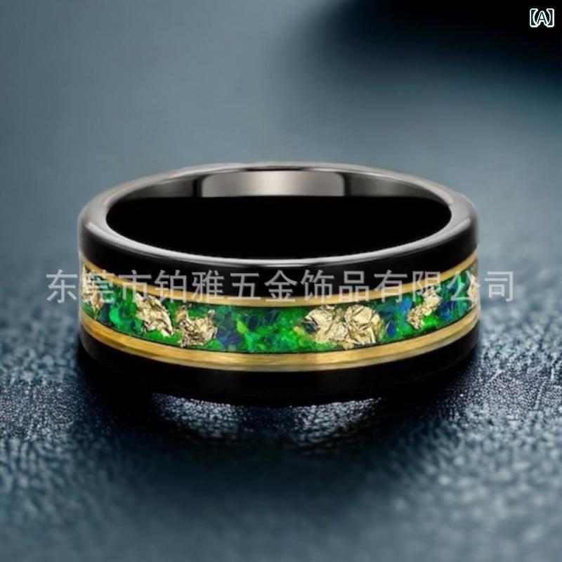 指環 輪っか 8粍 ウォルフラム 黒いこと サクラ色ゴールド 窈窕たる 返り咲き 金箔 緑であること石ころ 灯し火メッキ製作 メンズ レディース 男女兼用