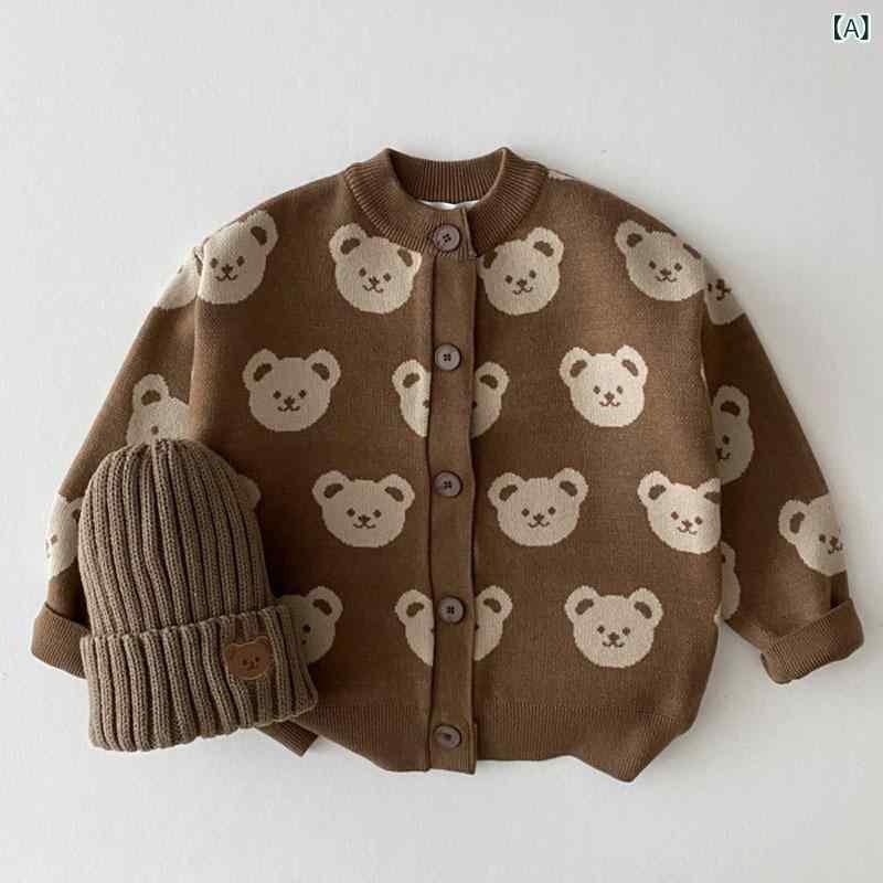 ニットカーディガン キッズ 秋冬 かわいい クマ柄 ベビー服 トップス 長袖 厚手 男の子 女の子 子供服 韓国風 ブラウン系 アイボリー系