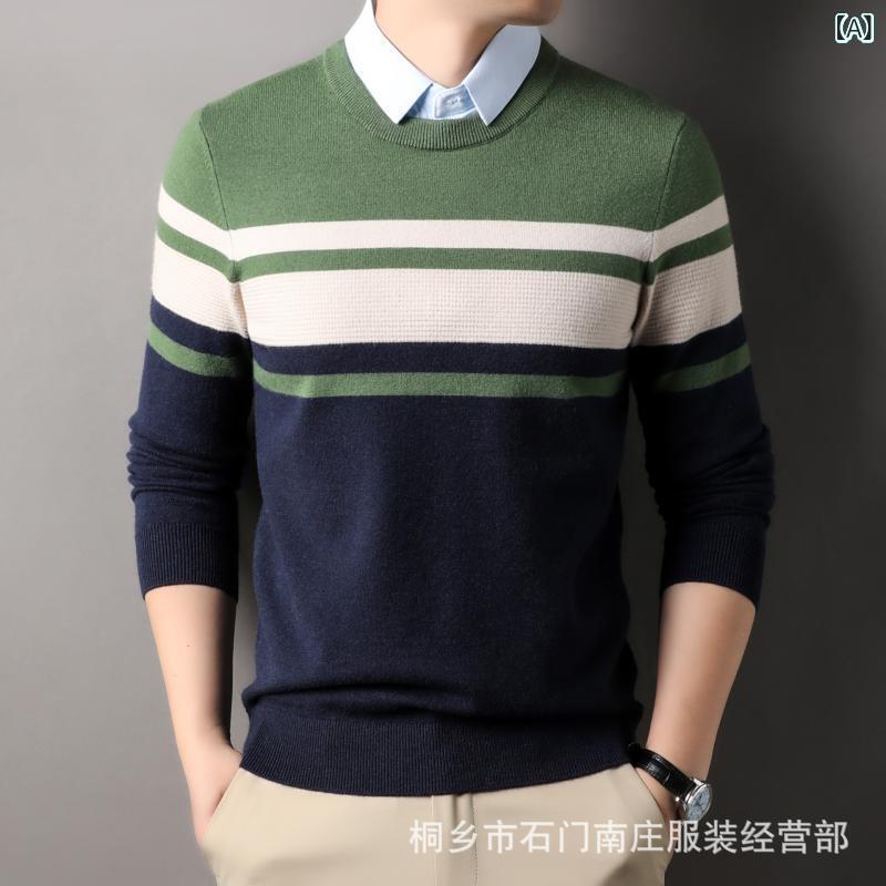 ニット メンズ 長袖 Tシャツ シャツ襟 フェイクレイヤード風 プルオーバー トップス カットソー 配色 スリム 通気性 吸湿 春