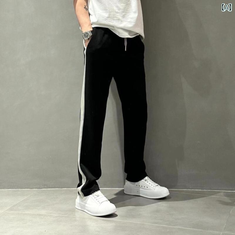 パンツ 男性用 薄手 接触冷感 サイドライン ストレートパンツ 通気性 伸縮性 テーパードパンツ 黒 白 ブルー カーキ グリーン