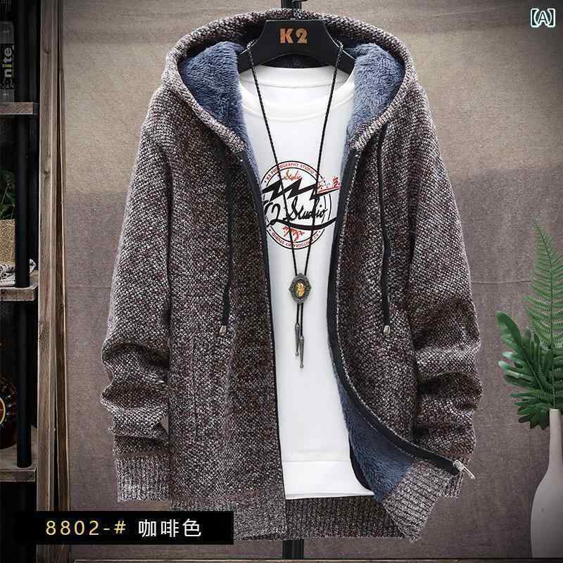 ニット ジャケット メンズ カーディガン 秋冬 裏起毛 厚手 フード付き 青年 ファッション トップス 伸縮性 あったか 普段使い コーヒー色 グレー