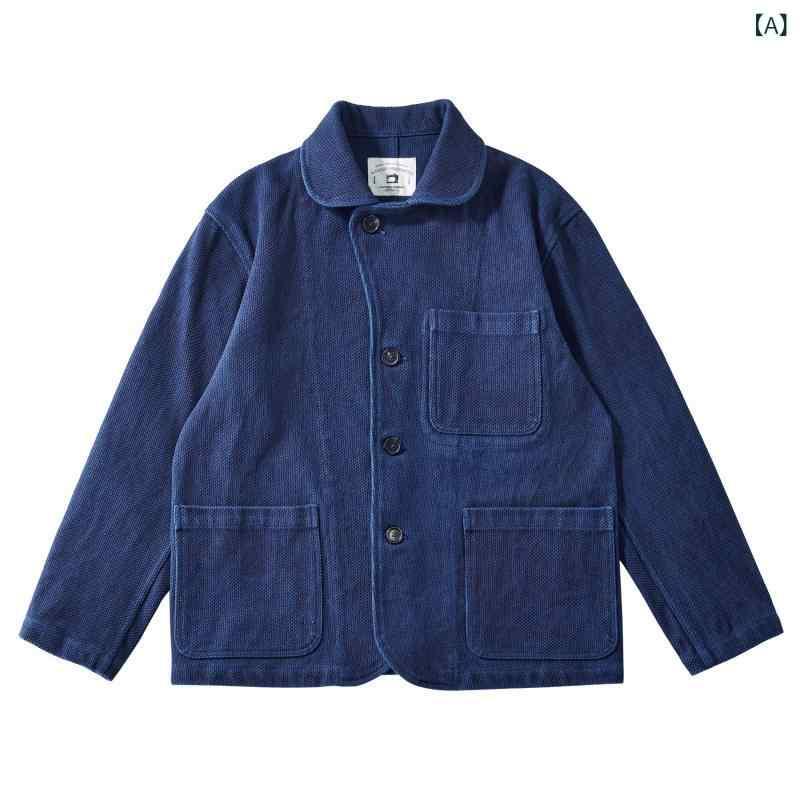 楽天市場】メンズ 藍染め 刺し子 カバーオール ジャケット 剣道着生地