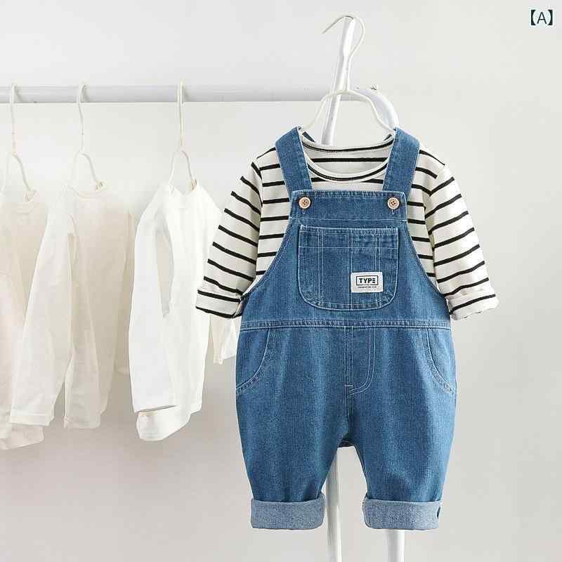 子供服 デニム オーバーオール ベビー ロングパンツ 春秋 男女兼用 綿100% 73CM 80cm 90cm 100cm 110cm 120cm