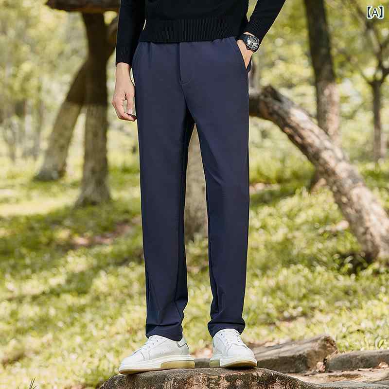 メンズ ビジネス ロングパンツ 秋冬 直筒 中腰 弾力 免? 透気 防水 耐磨 防風 吸湿排汗 色牢度高 化学繊維 混紡 黒 ・柑其 深灰 深藍 小直脚 口袋 拉? ビジネス 通勤 普段使い 修身 シルエット 成人 男性用 紳士 35歳以上