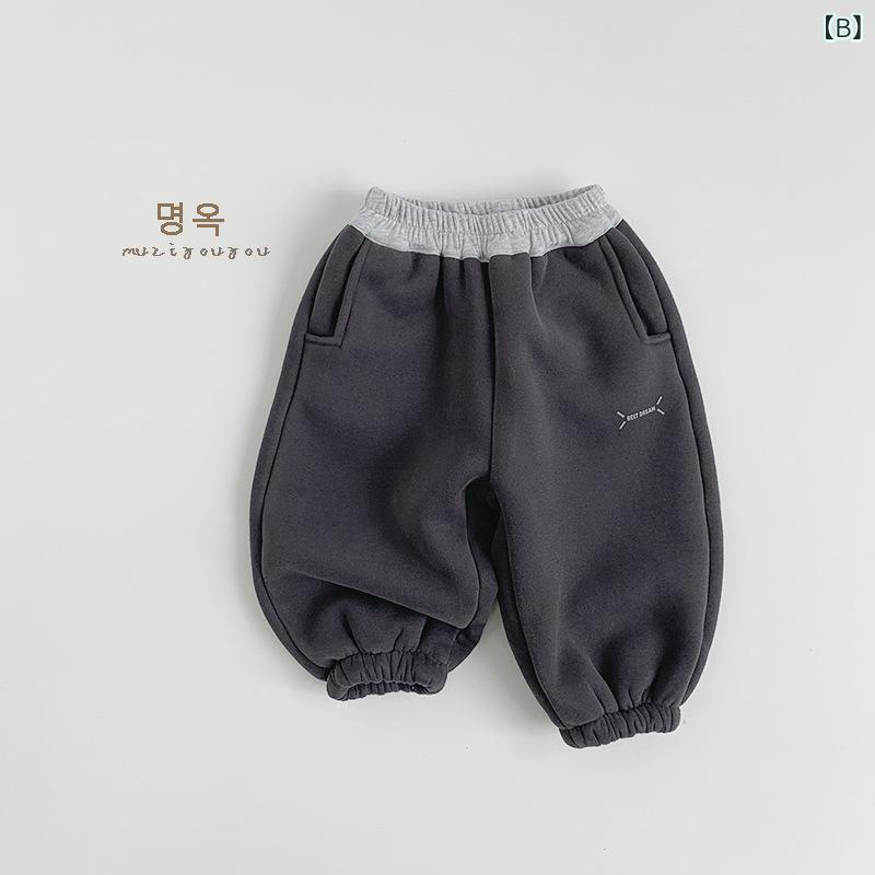 パンツ キッズ 男女兼用 裏起毛 ニット 厚手 長ズボン 子供 ズボン 冬 普段使い ライトグレー ダークグレー