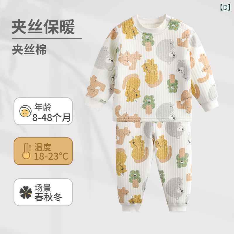 ベビー肌着 上下セット 長袖 高腰 綿100％ 73CM 80cm 90cm 100cm 110cm 秋冬 保温 幼児 男女兼用 かわいい・柑通柄