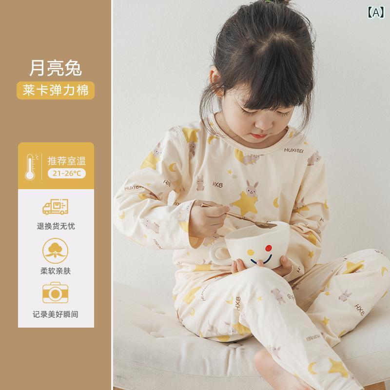 ちびっ子用パジャマ 歳月冬 長袖 トップス ズボン下 2点書き割り 綿織物 保温 赤ちゃん 小学生 お座敷御召しもの 愛くるしい 月 虹 花柄 毛の荒物柄(x5)