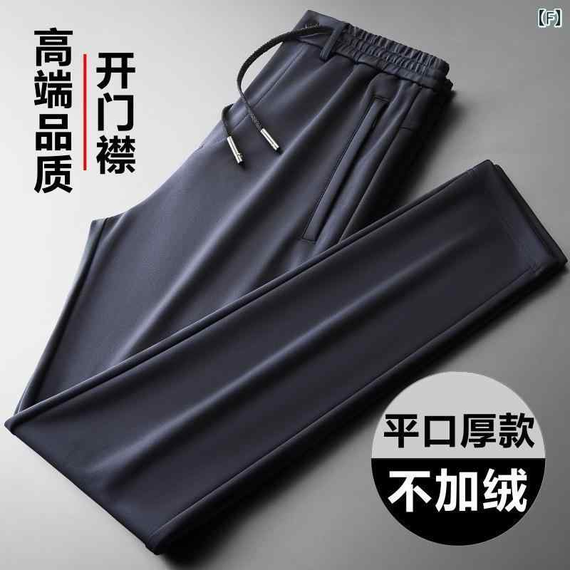 パンツ メンズ 運動パンツ テーパードパンツ スウェットパンツ 男性用 リラックスパンツ ルームウェア ジャージパンツ イージーパンツ スポーティ カジュアル ゆったり ストレート 厚手 ウエストゴム 紐付き ポケット付き ブラック グレー ネイビー 秋