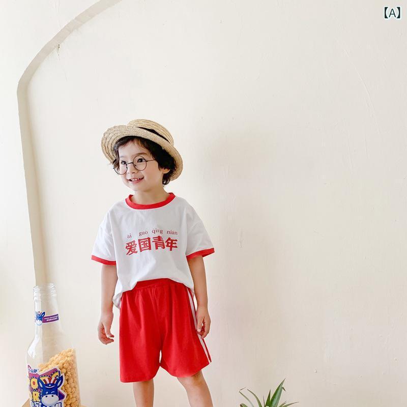 キッズ 子供用 半袖 短パン ジャージ セットアップ 綿 上下セット 薄手 夏 普段着 部屋着 パジャマ 80CM 90CM 100CM 110CM 120CM 130CM 140CM