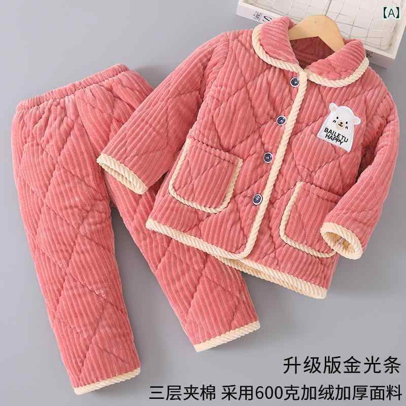 子供用パジャマ 秋冬 女児用 男児用 珊瑚フリース 厚手 上下セット ルームウェア ストライプ柄 アニマル柄