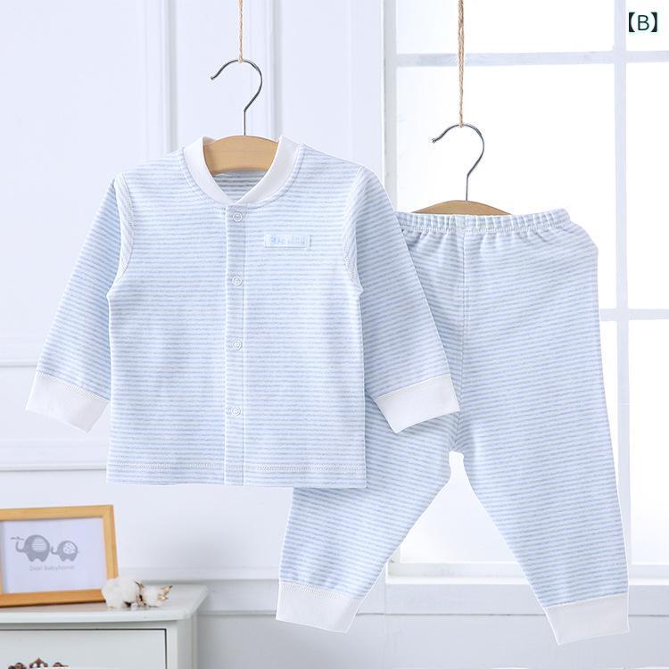 子供用パジャマ 上下セット ベビー服 新生児 赤ちゃん 綿100% あったか 秋冬 長袖 厚手 かわいい 韓国風 ボーダー アプリコット ライトブルー 60cm 70cm 80cm
