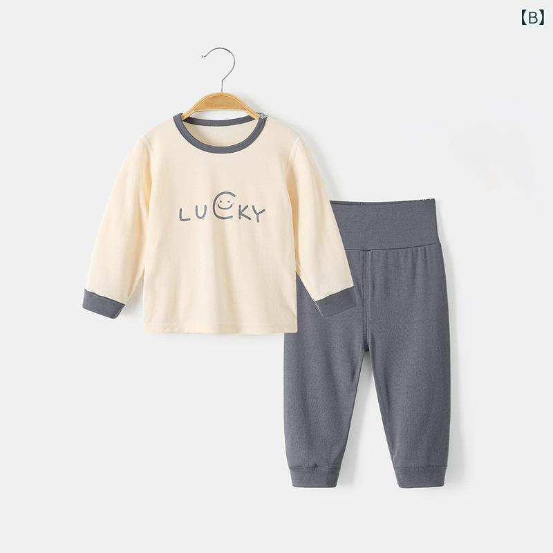 ベビー肌着 上下セット 再生繊維 秋冬 長袖 パジャマ 部屋着 赤ちゃん 幼児 子供 あったか ピンク系 グレー ブルー グリーン