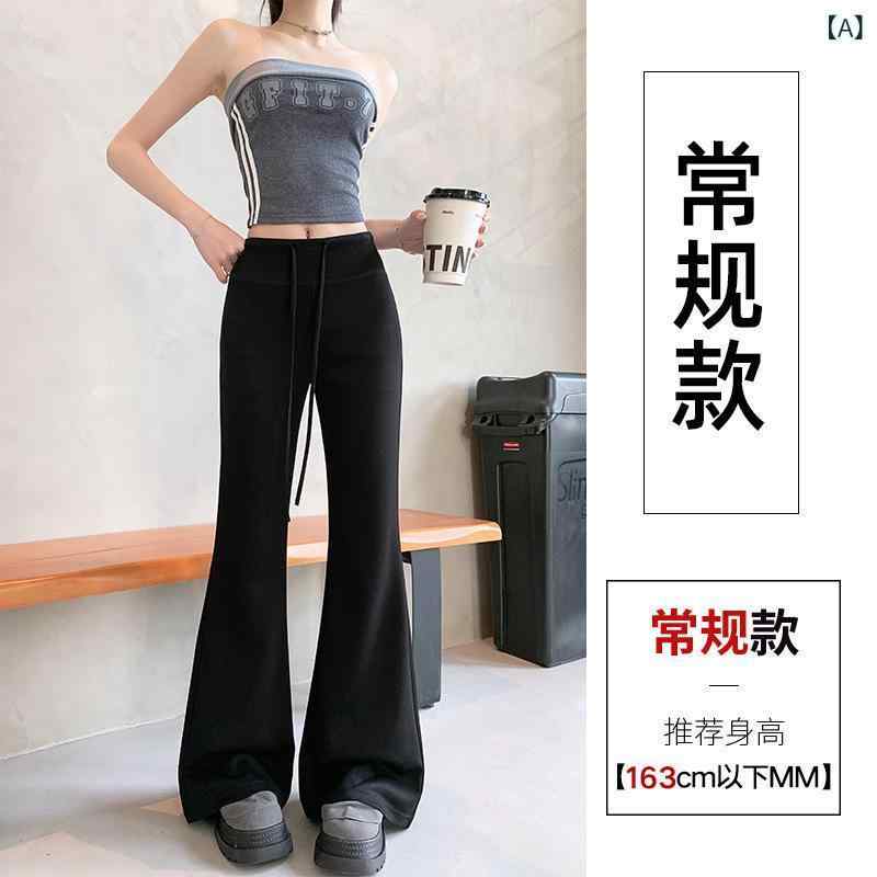 パンツ レディース 春夏 粘・屬?? 高品質 美脚 微喇叭パンツ 高見え 伸縮性 長ズボン カジュアル スタイル ブラック 黒 グレー 灰色 パープル 紫 ブルー 青 ピンク