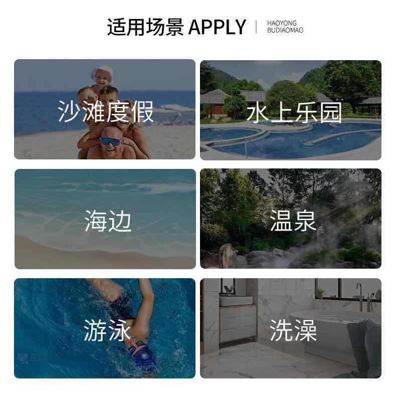 バスローブ キッズ 男女兼用 子供用 大判 フード付き 湯上げタオル 綿 春夏 吸水速乾 シャワー 海水浴 プール
