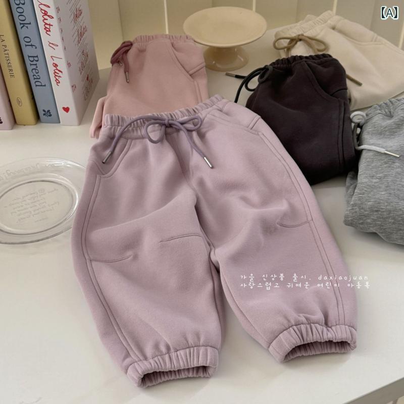 子供服 パンツ 秋冬 子供用 無地 イージーパンツ 裾絞り ズボン 綿混 中小キッズ 紫 麻グレー ピンク系 杏色 鉄グレー 90cm 100cm 110cm 120cm 130cm 140cm 150cm