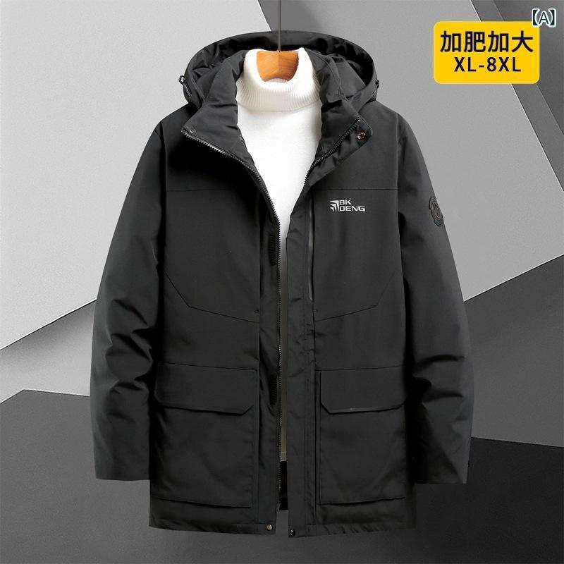 落ちこむ上衣 メンズ 成人男性用 秋冬 大? ?帽 750フィル力強さ 防寒 保温 ポリエステル 中綿 ゆったり 黒いこと 薄墨色