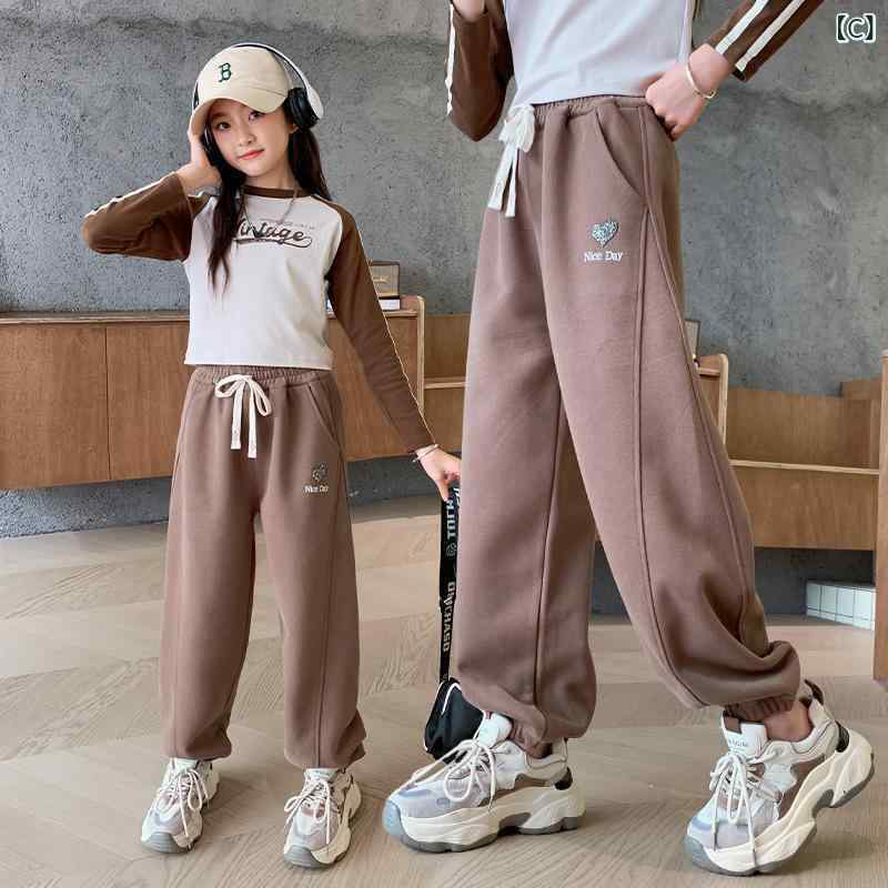 子供用パンツ ガールズ 裏起毛 ロングパンツ 秋冬 スポーツ 普段使い ミドルウエスト コットン混紡 無地 ブラック グレー ブラウン 120cm 130cm 140cm 150cm 160cm 170cm