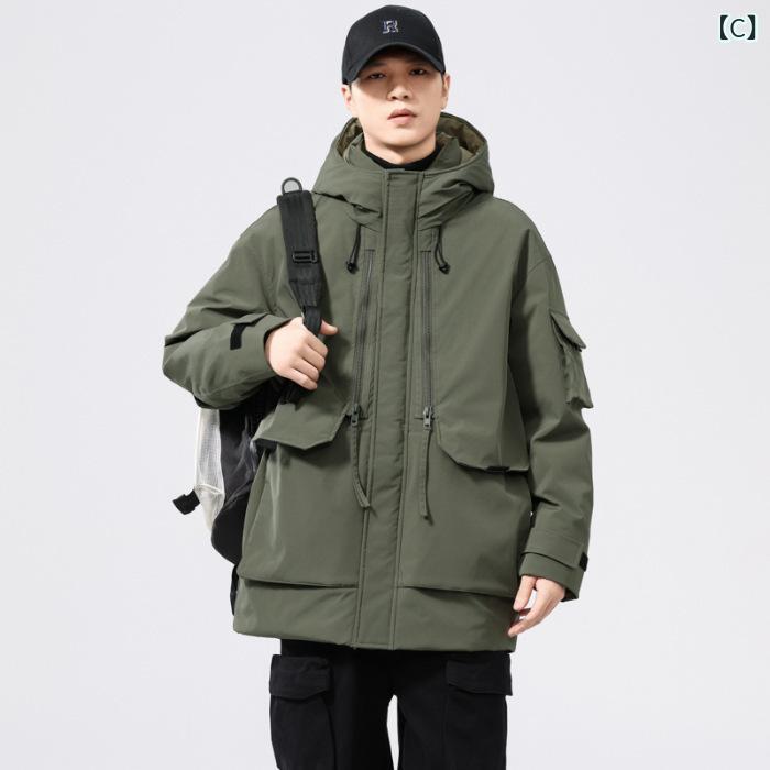 羽?服 メンズ 男性用 ダウンジャケット ミドル丈 フード付き コットン 暖かい 防寒 ブラック カーキ グリーン 15,231円