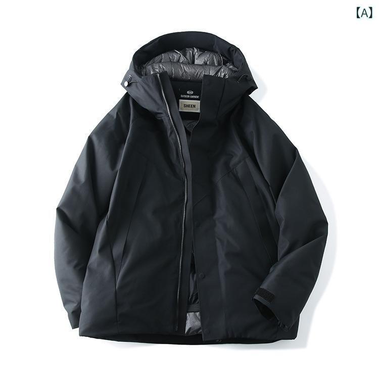羽絨服 メンズ 男性用 アウトドア 防水 防風 防寒 登山用 撥水 厚手 暖かい ブラック 黒 ベージュ M L XL XXL XXXL 秋冬