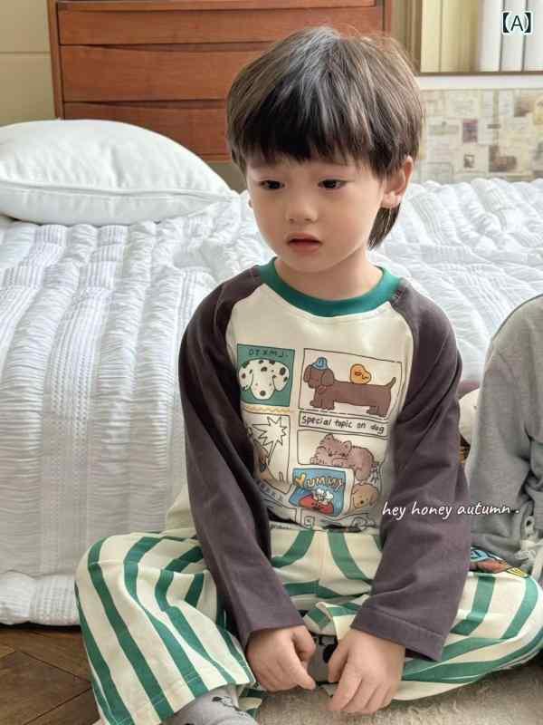 子供用パジャマ ボーイズ 男の子 コットン 春秋 ストライプ柄 ルームウェア 上下セット カートゥーン プリント かわいい 90 100 110 120 130 140 150