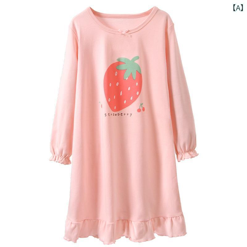 ワンピース キッズ 女の子 パジャマ コットン 長袖 睡裙 プリンセス 子供服 春秋 子供用 ホームウェア 親子コーデ ピンク系 いちご柄 かわいい 吸湿排汗 A類