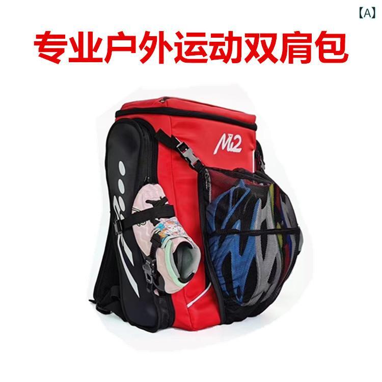 背嚢 アウトドア 運動競技御徒面子 滑る靴 納める御徒面子 成年者用 アイススケート す早さ滑る ローラースケート サイクリング 帆布 赤 黒 青 赤ちゃん用