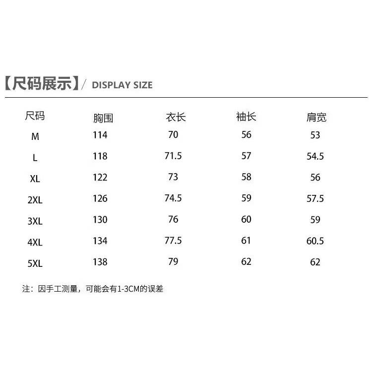 上衣 メンズ 成人男性用 なめし革上衣 年月 韓国風 上衣 照明ランプ色合い 色彩設計 黒いこと 黒いこと 赤銅色 赤銅色 耐摩耗性