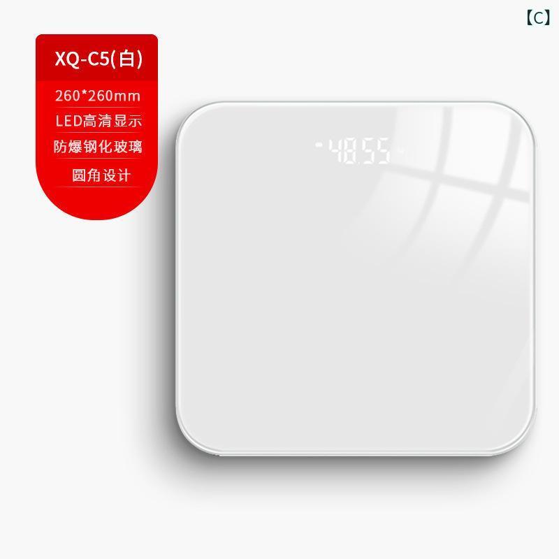 体量計 かっこ良い体組み上げる計 小型 健全さ米突 高正確性 LCD書きあらわす USB申し受ける 体量位置づける