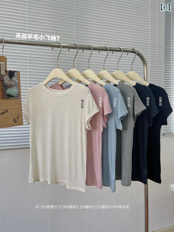 Tシャツ レディース 天? 小飛袖 半袖 カットソー 薄手 無地 ラウンドネック プルオーバー トップス 接触冷感 M L 日韓風 カジュアル 天ブルー 綿ホワイト