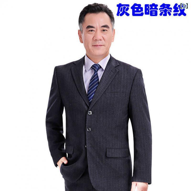 スーツ 男性用 秋冬 厚手 中高年 3点セット テーラードジャケット スラックス ベスト ゆったりサイズ リラックス 結婚式 パーティー 普段使い|トミーショップ 店