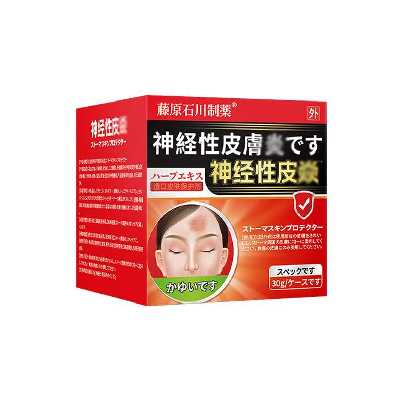 楽天市場】イッチノン ADクリーム 50g x 3個セット 保湿 クリーム 敏感